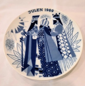 lot 57 image: Porsgrund and Danish Dishes