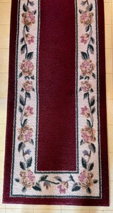 lot 174 image: JC Penney Hallway Rug