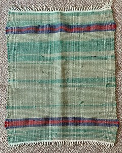 lot 117 image: 2 Wonderful Woven Rugs
