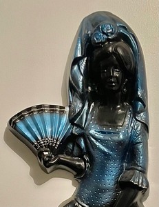 lot 133 image: Vintage Ceramic Wall Art