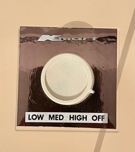 lot 135 image: Kmart Fan