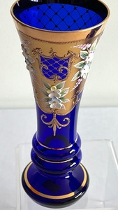 lot 21 image: (3) Vintage Bohemia Czech Republic Cobalt Blue Glassware Pieces