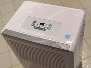 lot 323 image: Perfect Aire Dehumidifier