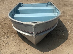 Alumacraft 12ft Aluminum Fishing Boat