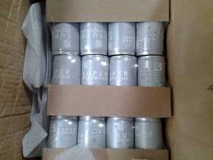 lot 211 image: 72 can Lot of KITU Super Espresso P...