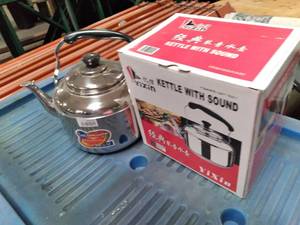 lot 242 image: 4L Stainless Whistling WaterTea Ke...