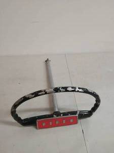 lot 84 image: Piper Airplane Steering Wheel