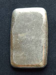 lot 828 image: 5 oz Viking Raider Bar Poured