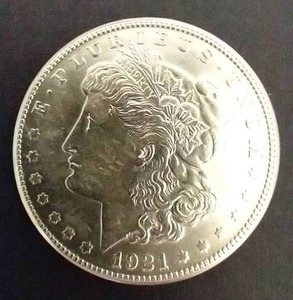 1921-S Morgan Dollar