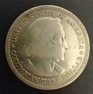 1893 Columbia Half Dollar Commemorative Coin