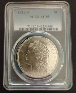 1921-D Morgan Dollar - AU55