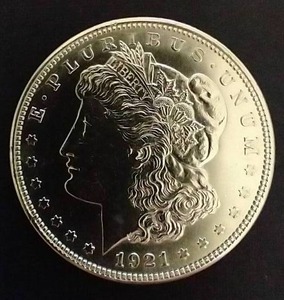 1921-D Morgan Dollar