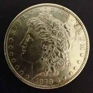 1879 Morgan Dollar - 2nd Year
