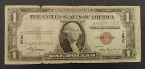 1935-A $1.00 Silver Certificate - Hawaii Note
