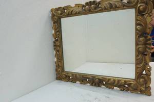 Vintage mirror