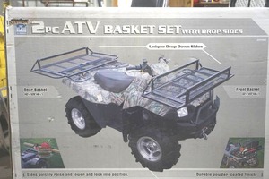 ATV basket