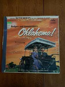 Broadway Musical LP Records