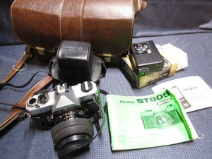 Vintage Fulica 35mm Camera