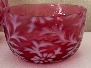 lot 16 image: (2) Fenton Fern and Daisy