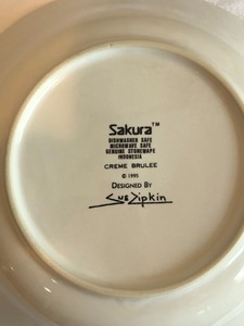 lot 53 image: Stoneware Dish Set by Sakura