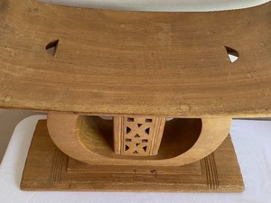 lot 263 image: Vintage Unique Bench