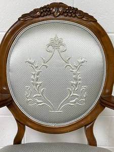 lot 222 image: Vintage Ornate Upholstered Wood Frame Arm Chair