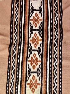 lot 145 image: Rug Decorative Textile