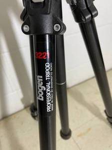 lot 423 image: Bogen Professional Tripod