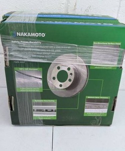lot 1 image: Set of (2) New Nakamoto Brake Parts