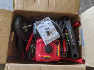 lot 244 image: All Power 3200 PSI Gas Pressure Washer