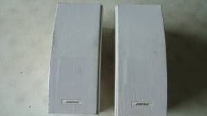 Bose Outdoor Speakers