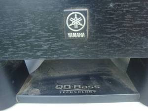 Subwoofer - Yamaha