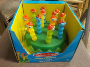 Melissa and Doug Sprinkler...