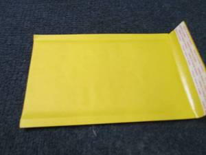 lot 1 image: Box of 6x9 inch Bubble Shipping Mai...