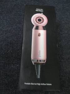 lot 122 image: Beautyko Cyclone Induction 1500-Wat...