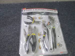 lot 124 image: 8 Pliers & Adjustable Wrench Set op...