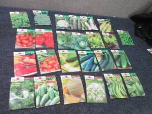 lot 276 image: 25 Assorted Packs of Burpee Vegetab...