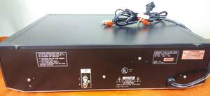 lot 5 image: Sony Disc Exchange System 5 CD Changer