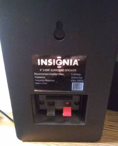 lot 14 image: Pair of Insignia Speakers