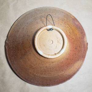 lot 185 image: Decorative Warm and Cold Saucer