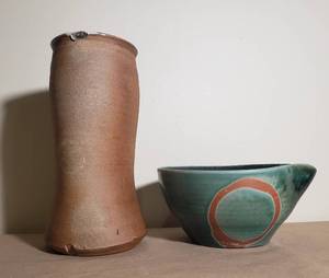 lot 200 image: Organic Tone Earthenware Group