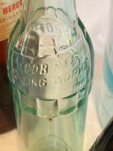 lot 70 image: Vintage Bottles including Brown Pharmaceutical Bottle