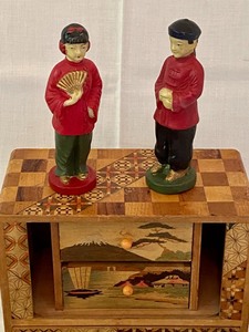 lot 168 image: Vintage Asian Items