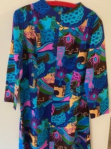 lot 155 image: Vintage Silk Dress in Vibrant Colors