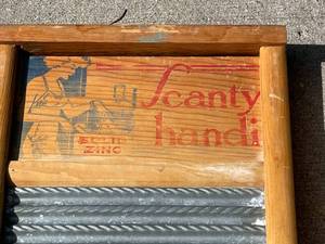 lot 228 image: 2 Vintage Washboards with Excellent Graphics