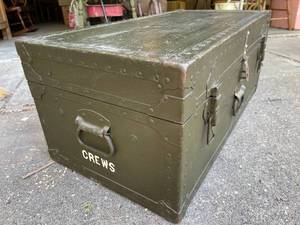 lot 360 image: Vintage Travel Trunk