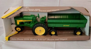 lot 90 image: Pair of Toy Trucks