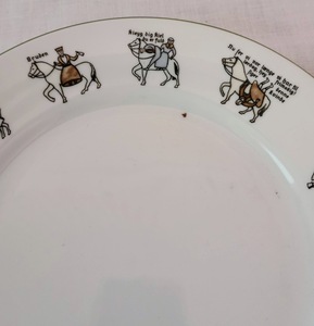 lot 89 image: Pair of Porsgrund Dishes