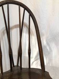lot 76 image: Vintage Kids Rocking Chair
