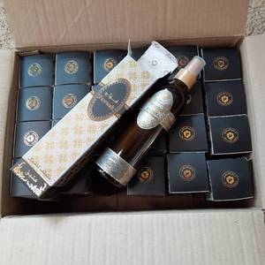 (24) My Perfume Factory Ateeq Fawwa...